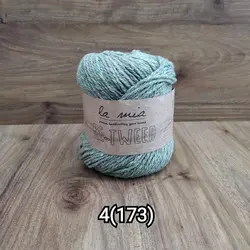 کاموا لامیا ری تویید