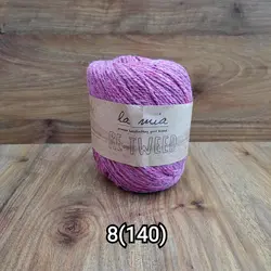 کاموا لامیا ری تویید