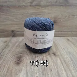 کاموا لامیا ری تویید