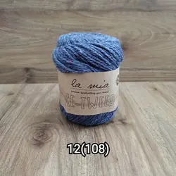 کاموا لامیا ری تویید