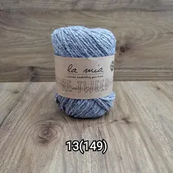 کاموا لامیا ری تویید