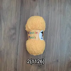 کاموا بره ایی وینی پو