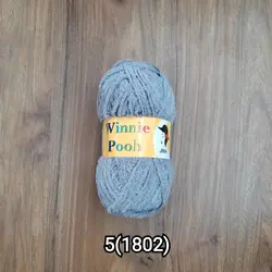 کاموا بره ایی وینی پو