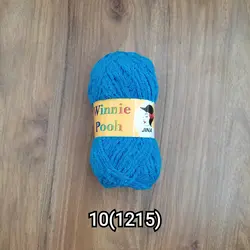 کاموا بره ایی وینی پو