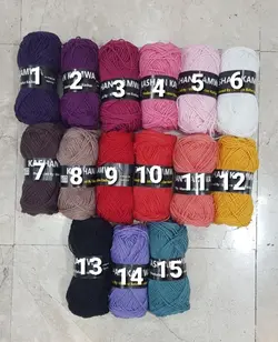 کاموا کاشان