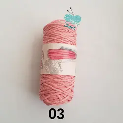 مکرومه خام چیچک