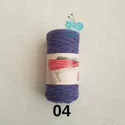 مکرومه خام چیچک