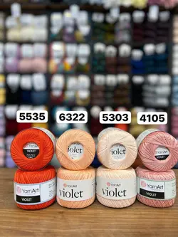 ویولت (مرسریزه ترک)