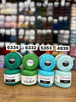 ویولت (مرسریزه ترک)