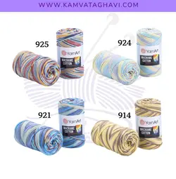 مکرومه کتان کورد 3 میل