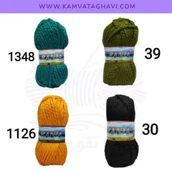 کاموا رانیا (طنابی)