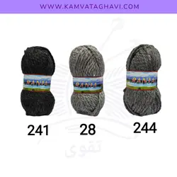 کاموا رانیا (طنابی)