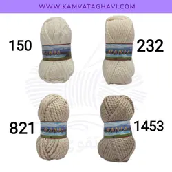 کاموا رانیا (طنابی)