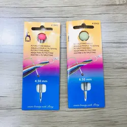 سوزن وایو - فروش کاموا, خرید کاموا, کاموا ارزان, ملزومات بافتنی, آلیزه دیوا