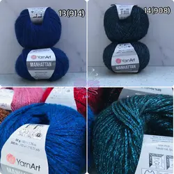 یارن آرت منهتن