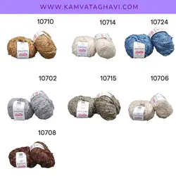 کاموا غزال باربی