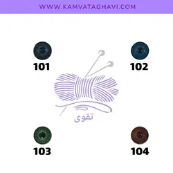 چشم عروسک لیزری