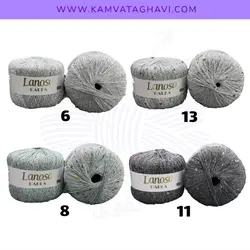 کاموا پولکی