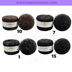 کاموا پولکی