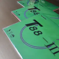 رویه سانوی مدل تی88 (sanwei t88)