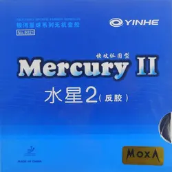 رویه مرکوری 2  _  Mercury 11