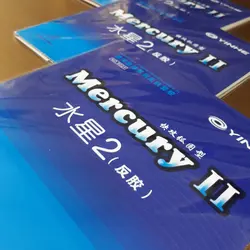 رویه مرکوری 2  _  Mercury 11