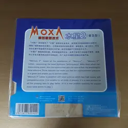 رویه مرکوری 2  _  Mercury 11