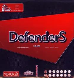 رویه دفندرز