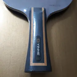 چوب مرکوری Y-13