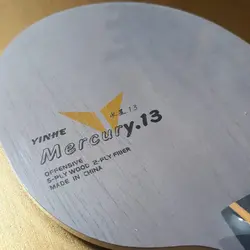 چوب مرکوری Y-13