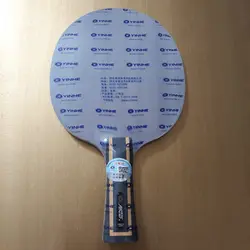 چوب مرکوری Y-13