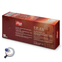 توپ پینگ پنگ دبل هپینس 3 ستاره +ABS D40 (10 عددی)