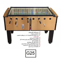 فوتبال دستی سکه خور مدل G25