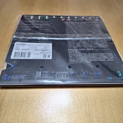 ژیوم امگا 5 تور Xiom Omega V Tour