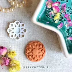 قالب شیرینی نون برنجی - کد 411