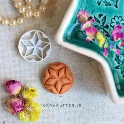 شیرینی برنجی طرح ستاره - کد 401