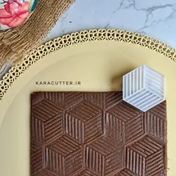 مهر حلوا - پترن - کد  426