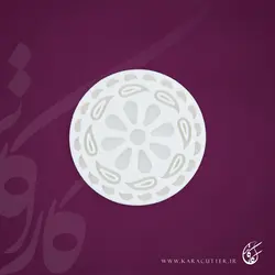 کلمپه - کد 180
