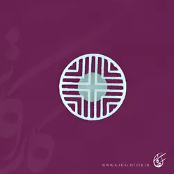 مهر برنجی خط دار - کد 356