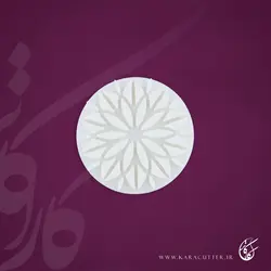 کلمپه - 163