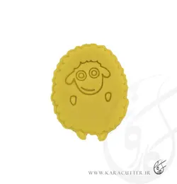 بره ناقلا - کد 293