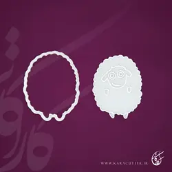 بره ناقلا - کد 293