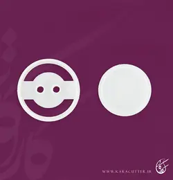دکمه- کد249