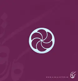 طرح نون برنجی- کد152