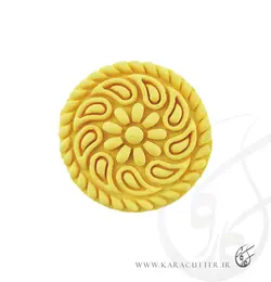 كاتر کلمپه (كد 232)