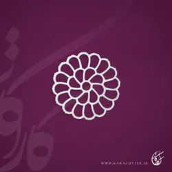 مهر نون برنجی - کد 374