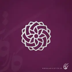 مهر نون برنجی - کد 375