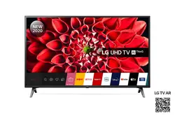 تلویزیون 55 اینچ 4K ال جی مدل UN711