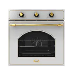 فر برقی توکار داتیس مدل 694U