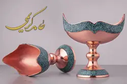 کشکول 3 فیروزه کوبی